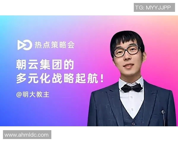 俄罗斯对韩国精彩直播视频全程回顾与分析